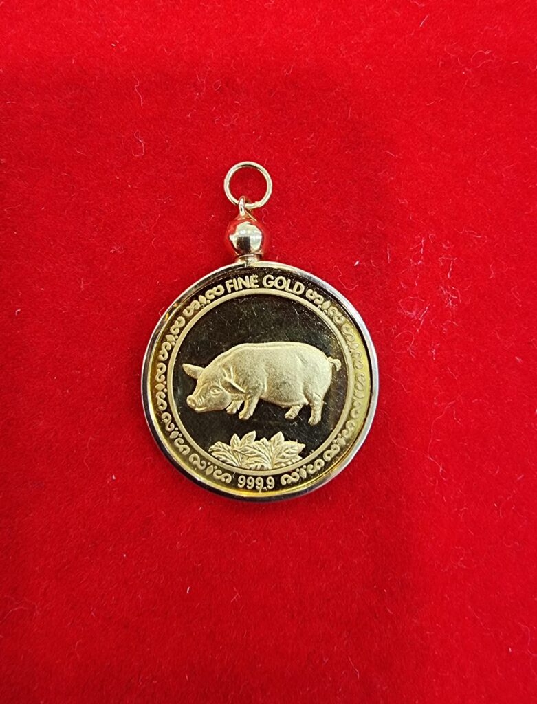 Fine Gold coin Pig 猪 Year 999.9 24k